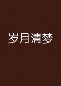 从“四转变”到“四有” 盘龙法院探索模拟法庭新模式